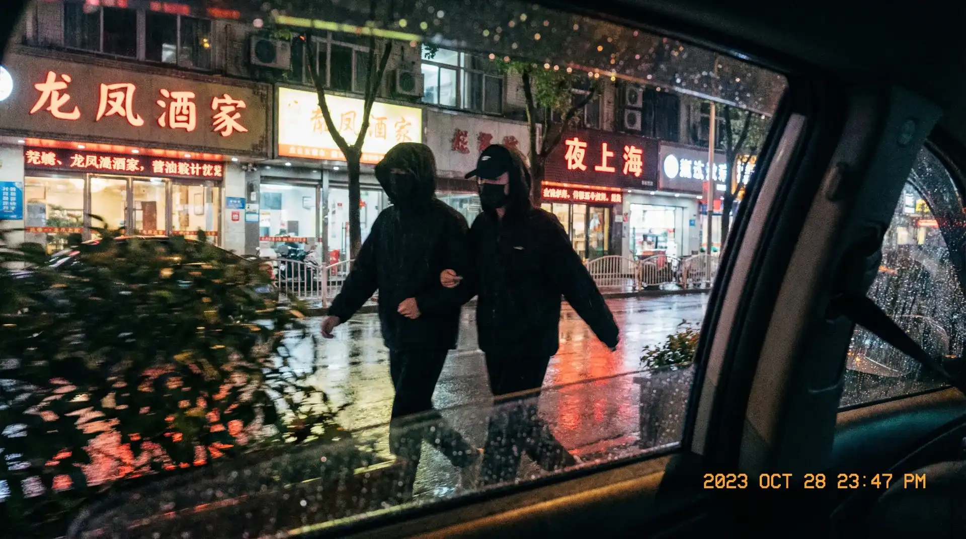6T体育官网 - 顶流明星深夜密会现场抓拍照片